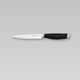 NÓŻ UNIWERSALNY 12.5CM STALOWY POJEDYNCZY KUCHENNY MAESTRO MR-1448