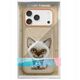 Etui Nimmy Big Eyed Pet 2.0 Cat do iPhone 17 Pro beżowy
