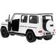 Rastar Autko R/C Mercedes Benz G63 1:14 RASTAR