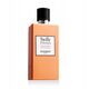 Hermes Twilly D'Hermes Scented Body Shower Cream