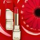 Guerlain Kiss Kiss Shine Bloom Lip Colour