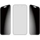 2-WAY PRIVACY SCREEN PROTECTOR