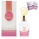 Khadlaj Musk Pour Amber EDP W 100 ml
