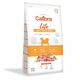 CALIBRA DOG life adult small breed lamb 1,5kg