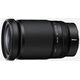 Nikon NIKKOR Z 28-400mm f/4-8 VR lens