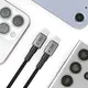 Kabel Tech-Protect Ultraboost DNA MagTwist USB-C Cable PD 100W / 5A 200cm Iron Grey