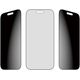 2-WAY PRIVACY SCREEN PROTECTOR
