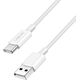 LogiLink USB-A - USB-C 0.5m w nylonowym oplocie biały