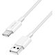 LogiLink USB-A - USB-C 1.5m w nylonowym oplocie biały