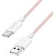 LogiLink USB-A - USB-C 1.5m w nylonowym oplocie różowy