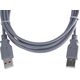 PREMIUMCORD Kabel USB 2.0 A-A propojovací 3m (M/M)