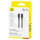 Baseus Silky Series Ladekabel Type-C auf iP 20W 1m
