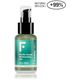 Freshly Cosmetics Pacific Ocean Moisturising Gel