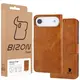 Etui z klapką Bizon Case Pocket do Apple iPhone 17 Air brązowe