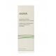 Ahava T.T.R. Extreme Firming Neck & Decollete Cream