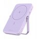 Ugreen Magnetic Wireless Power Bank backup power source, 5000 mAh