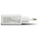 Ładowarka sieciowa USB 12W/2.4A 5V biała