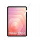 Samsung Galaxy Tab S11 11.0 5G 12/512GB szary (X736) rysik S-Pen