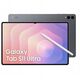 Samsung Galaxy Tab S11 Ultra 14.6 WiFi 16/1TB srebrny (X930) rysik S-Pen