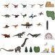 Jurassic World Rebirth Advent Calendar 2025