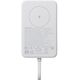 Xiaomi 33W Magnetic Power Bank 10000mAh,white (DE)