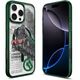 Spigen c11 Ultra Hybrid T MagSafe, scotsman fir - iPhone 16 Pro