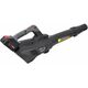 HOOZAR DMUCHAWA DO LIŚCI 18V 1x5.0Ah LB15-T1