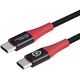 Safe Charge USB-C to C Data
