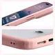 Etui Bizon Case Angelo do Apple iPhone 17 Pro Max półprzezroczyste z jasnoróżową ramką