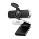 Kamera internetowa UGREEN CM825 USB-A 2K 30FPS (szara)