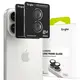Nakładka Ringke Camera Frame Protector do Apple iPhone 17 Black [2 PACK]