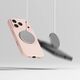 Etui Ringke Silicone Magnetic MagSafe do Apple iPhone 17 Pro Pink Sand