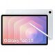 Samsung Galaxy Tab S11 11.0 WiFi 12/512GB srebrny (X730) rysik S-Pen