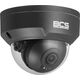 Kamera IP BCS Kamera IP BCS-P-DIP25FSR3-Ai2-G, 5Mpx, IR 30m, STARLIGHT, wandaloodporność, wejścia alarmowe