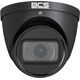 Kamera kopułowa IP BCS-L-EIP58VSR4-Ai1-G(2), WDR 120dB, IR 40m