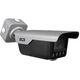 Kamera tubowa BCS-L-TIP74VSR6-ITC-Ai3, rozpoznawanie tablic rejestracyjnych, 4Mpx, IR 60m, SkyLight - BCS