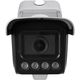 Kamera tubowa BCS-L-TIP74VSR6-ITC-Ai3, rozpoznawanie tablic rejestracyjnych, 4Mpx, IR 60m, SkyLight - BCS