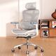 Fotel biurowy Sihoo DORO C300L Mesh White
