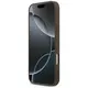Etui Guess 4G Classic do iPhone 17 Pro Max brązowy