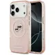 Case Karl Lagerfeld IML Glitter Karl & Choupette Heads Logo MagSafe for iPhone 17 Pro Max pink