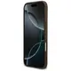 Etui Guess 4G Classic do iPhone 17 Air brązowy