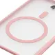 Etui z pierścieniem magnetycznym Bizon Case MatteO do Apple iPhone 17 Air przydymione-jasnoróżowe