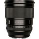 Obiektyw Viltrox VILTROX AF 75/1.2 XF, Standard lens, 16/11, Fujifilm X, Auto focus