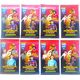 Panini FIFA 365 FIFA 365 2024 Booster - Assorted