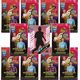 Panini FIFA 365 FIFA 365 2024 Booster - Assorted