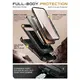 Etui Supcase Unicorn Beetle Pro do Apple iPhone 17 Air Black