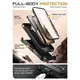SUPCASE UB PRO IPHONE 17 BLACK