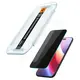 Szkło prywatyzujące Spigen Glas.tr ez Fit do Apple iPhone 17 Air Privacy [2 PACK]