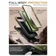 SUPCASE UB PRO IPHONE 17 AIR GULDAN