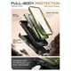 SUPCASE UB PRO IPHONE 17 GULDAN